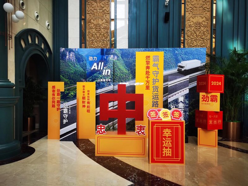 广告设计制作行业：新时代的创意风向标