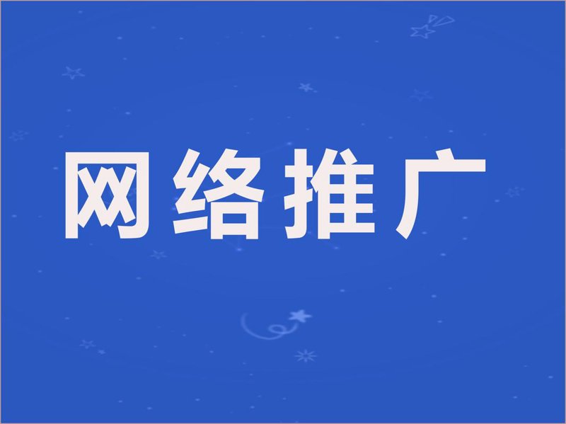 品牌策划公司的新趋势与策略